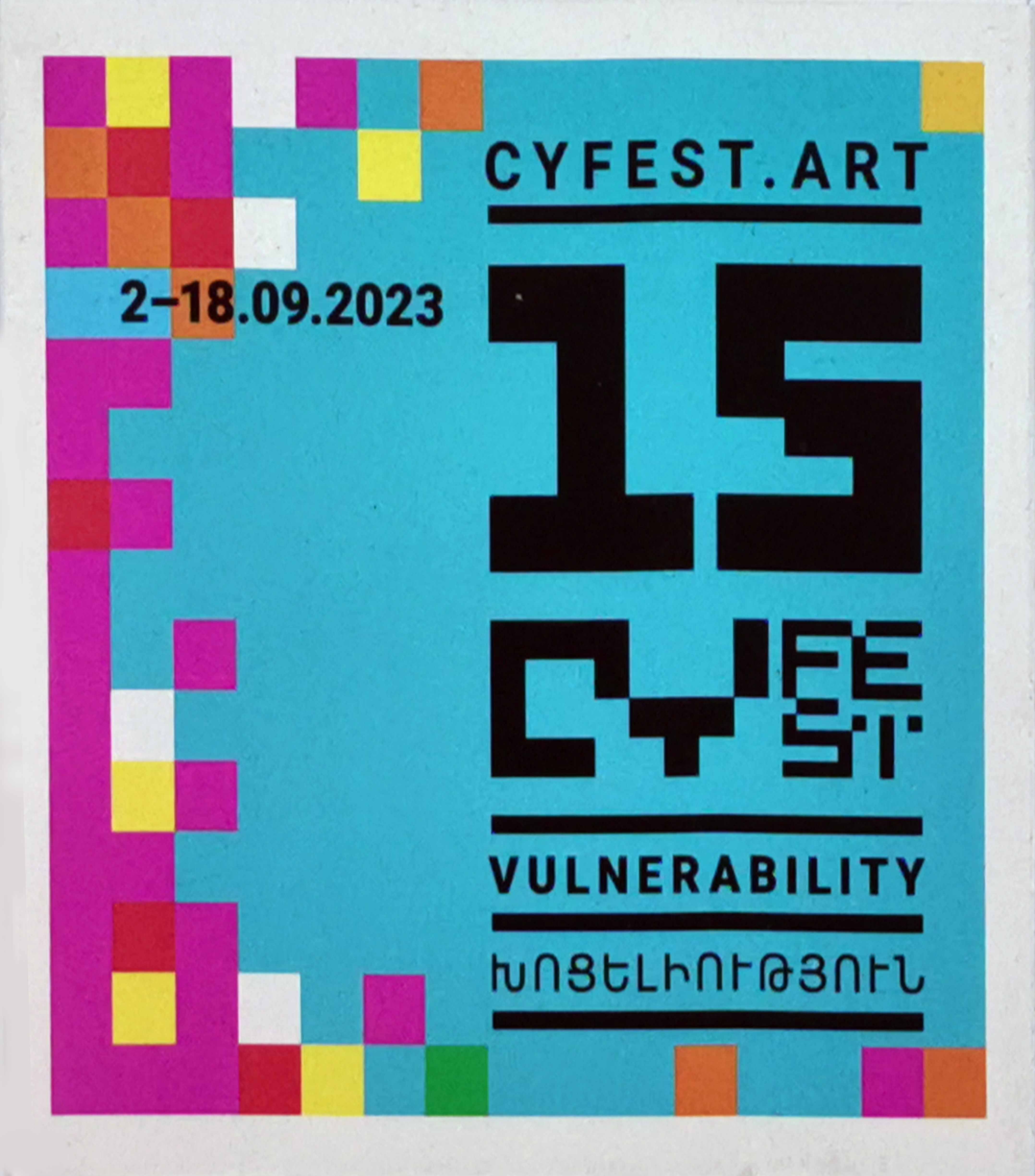 2023 15 th Cyfest Invitation Recto