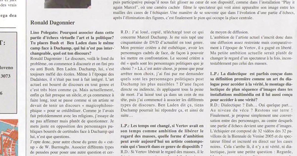 Flux news interview sept 2005